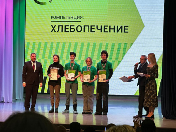 В КАМЧАТСКОМ КРАЕ ПРОШЁЛ РЕГИОНАЛЬНЫЙ ЭТАП ЧЕМПИОНАТА «ПРОФЕССИОНАЛЫ 2025»