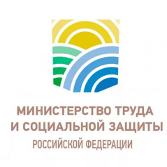 Рекомендации работникам и работодателям по нерабочим дням в мае 2021 года