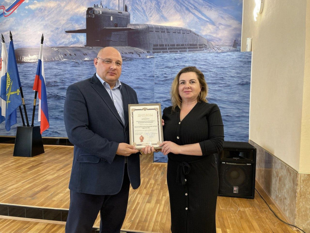 Константинова