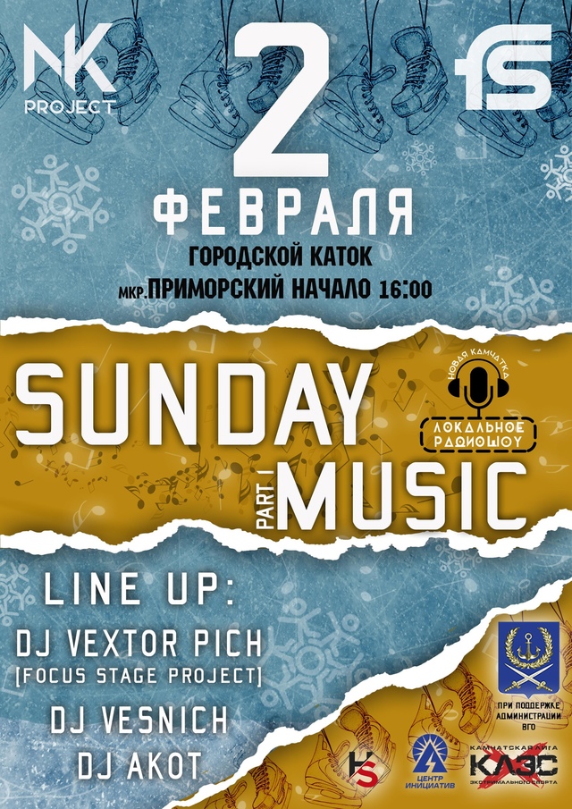 sunday music