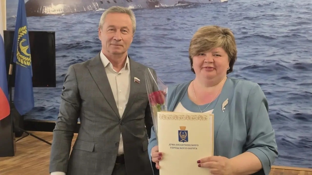 награждение соцработников