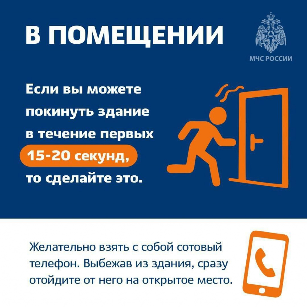 карточка2