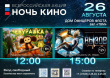 6662036d-97ad-4e16-8cbf-3cf4a9fced5d.jpg