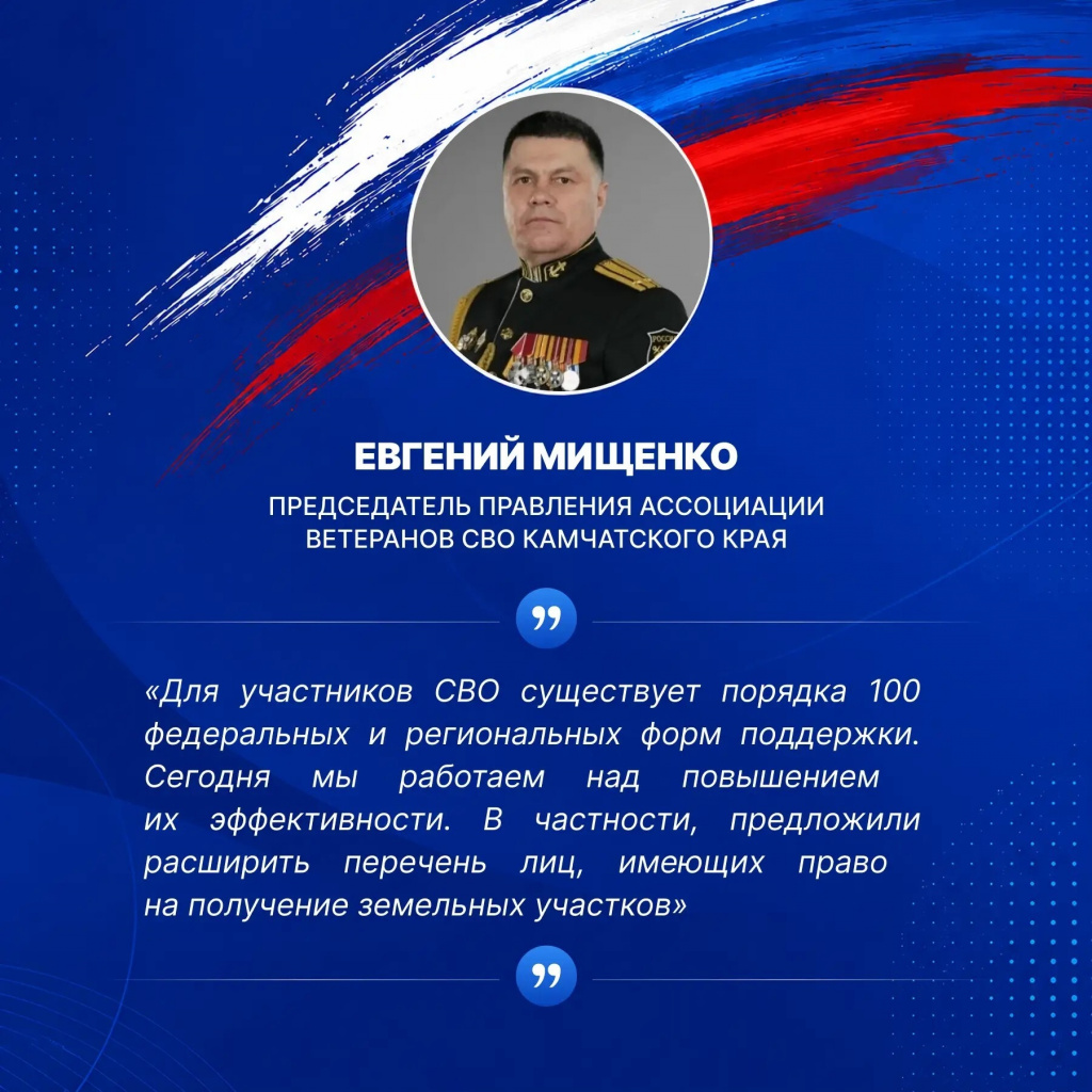 есть результат