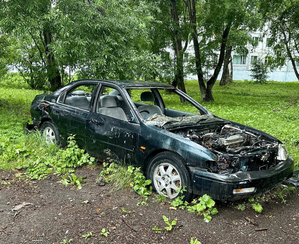 автохлам
