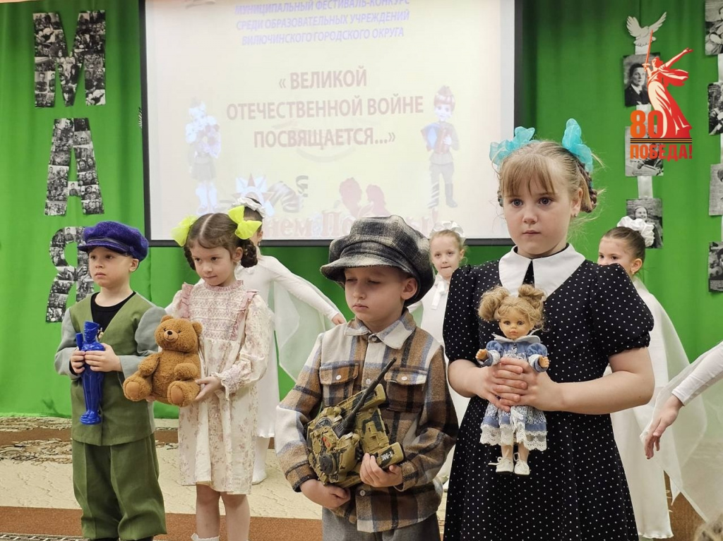 фото с конкурса