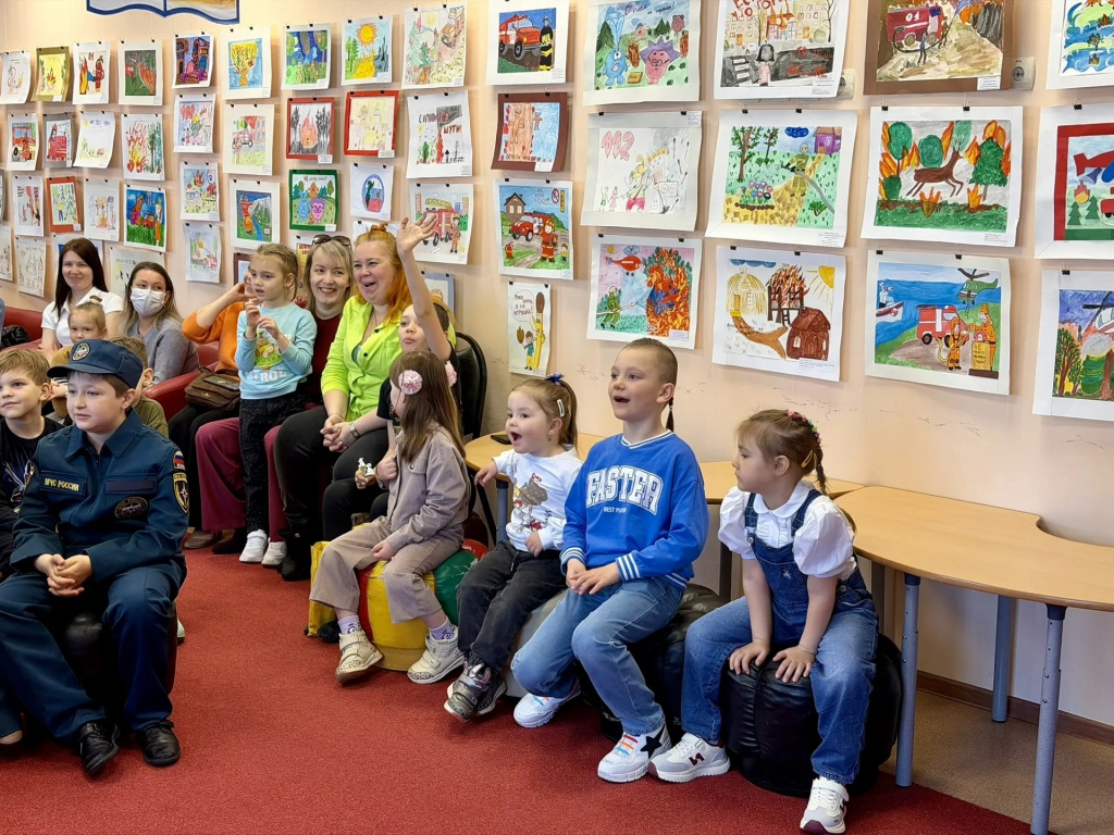 Страна безопасности Страна безопасности