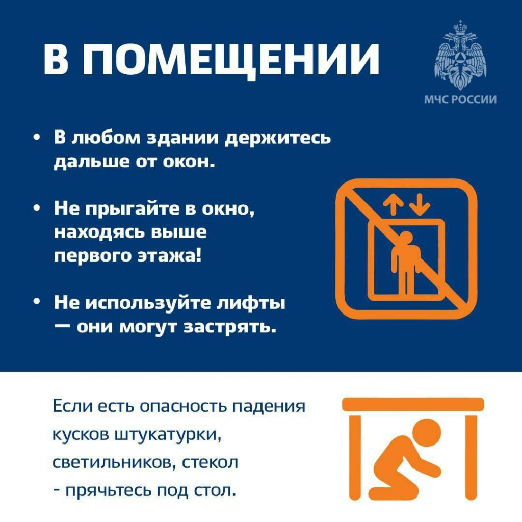карточка3