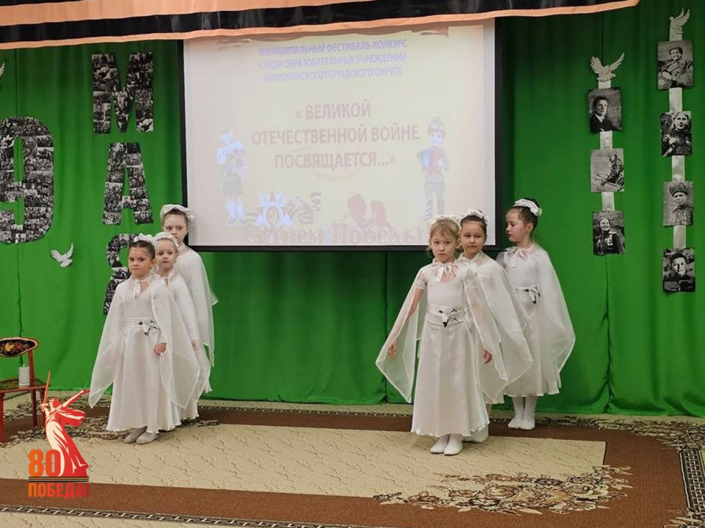 фото с конкурса