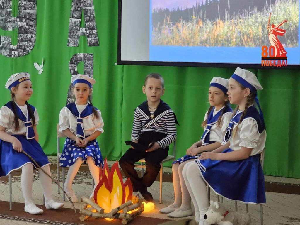 фото с конкурса