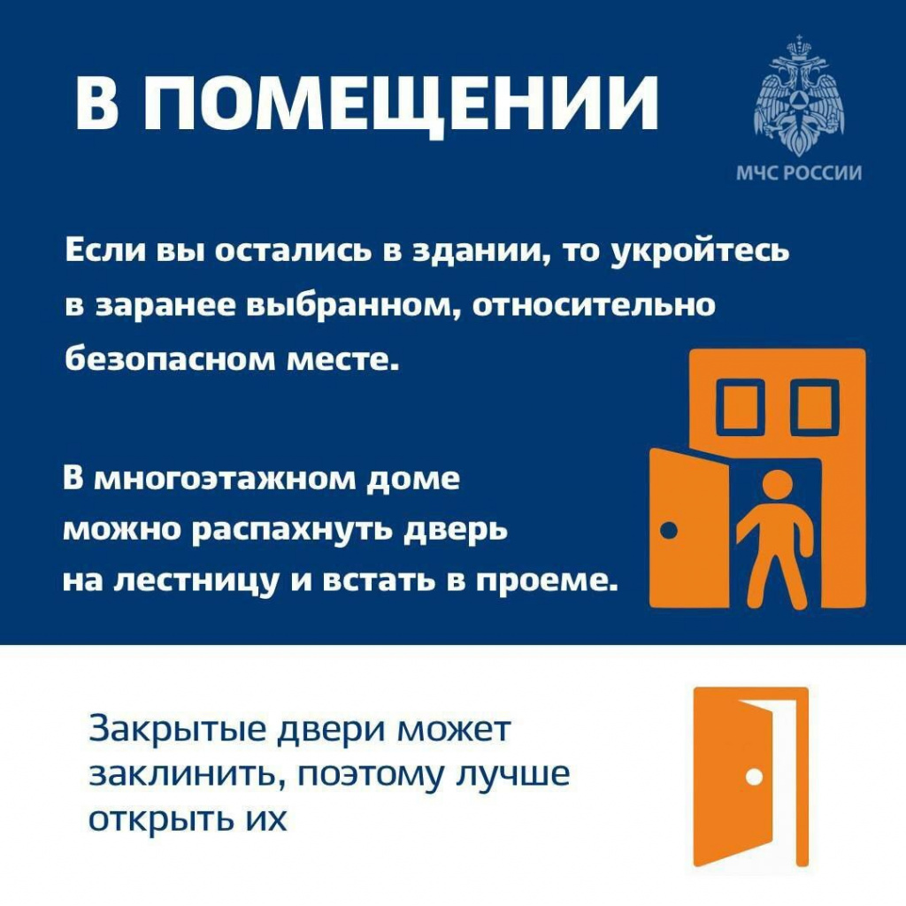 карточка4