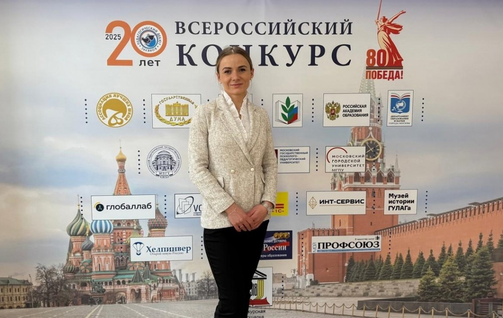 Наталья Могилюк