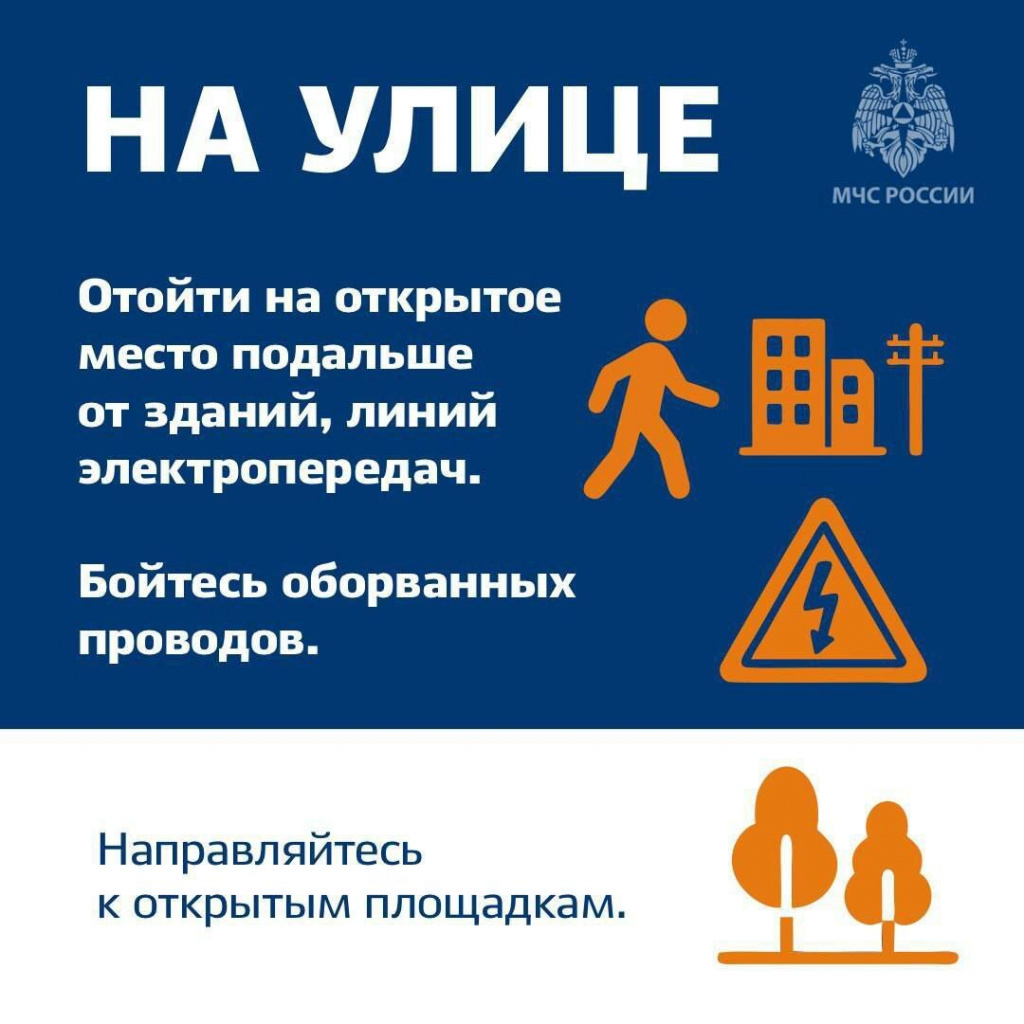 карточка5