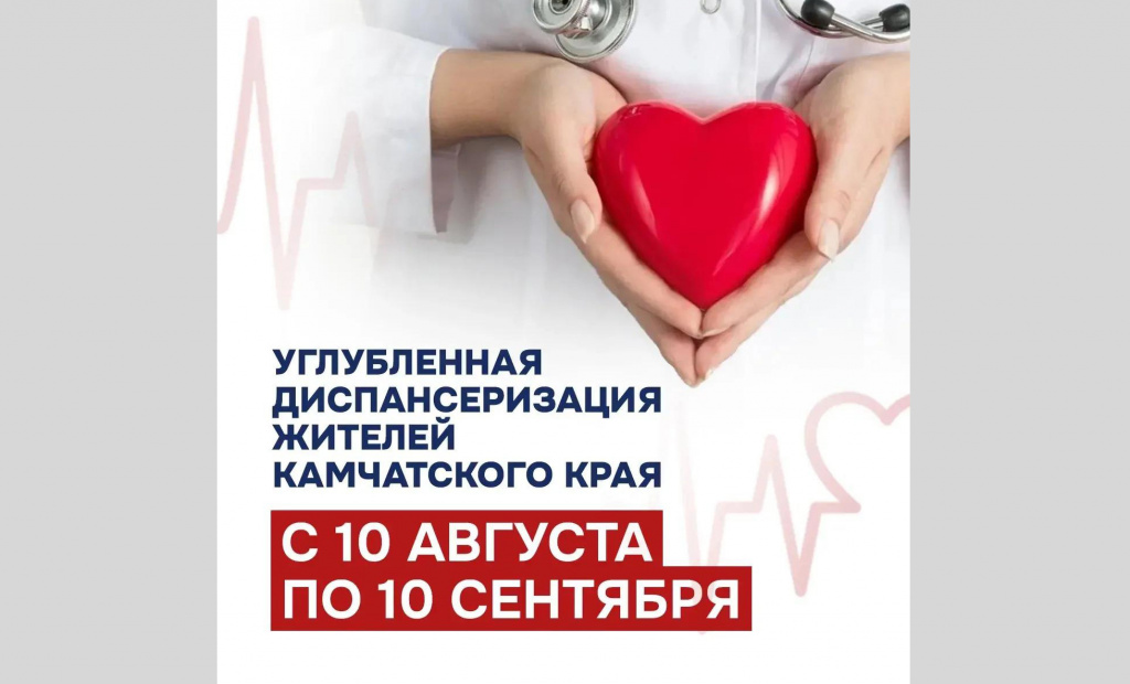 даты даты