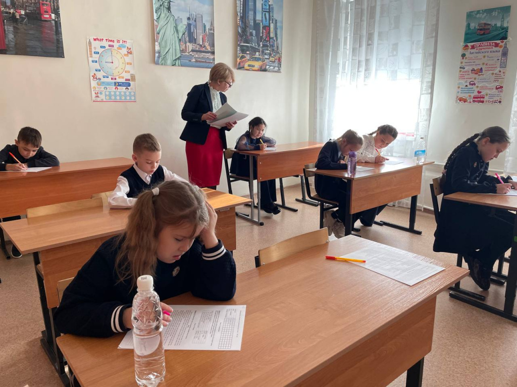 олимпиада по английскому