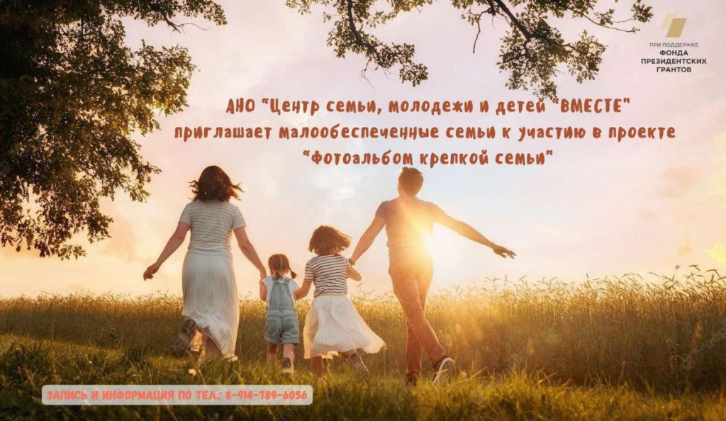 Афиша Афиша