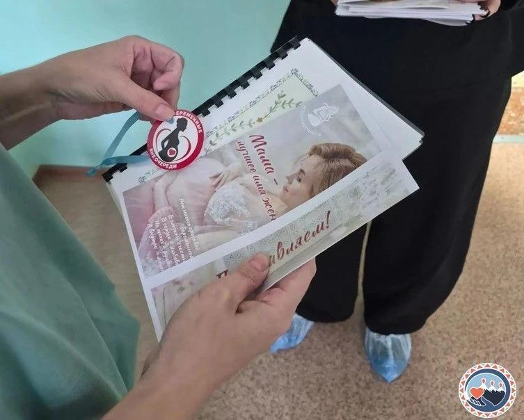 Поздравительная открытка Поздравительная открытка