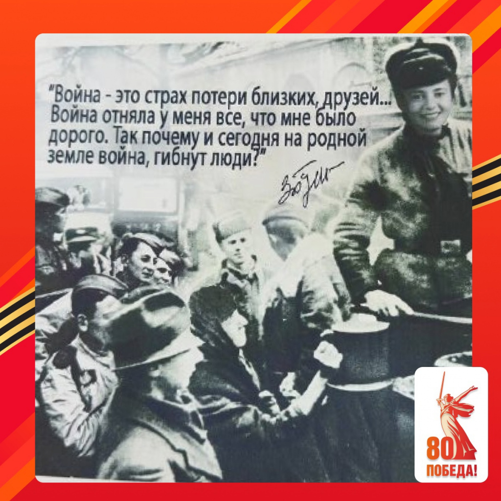 Буренкова Зинаида Буренкова Зинаида