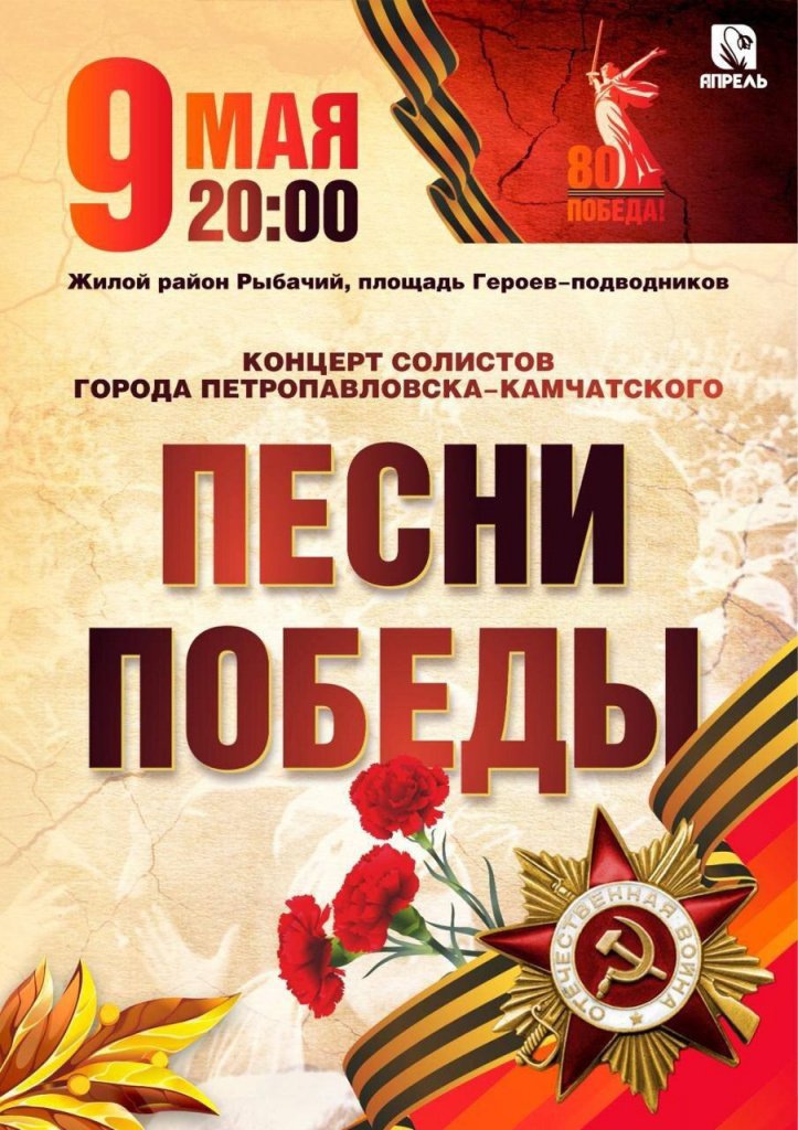 афиша афиша