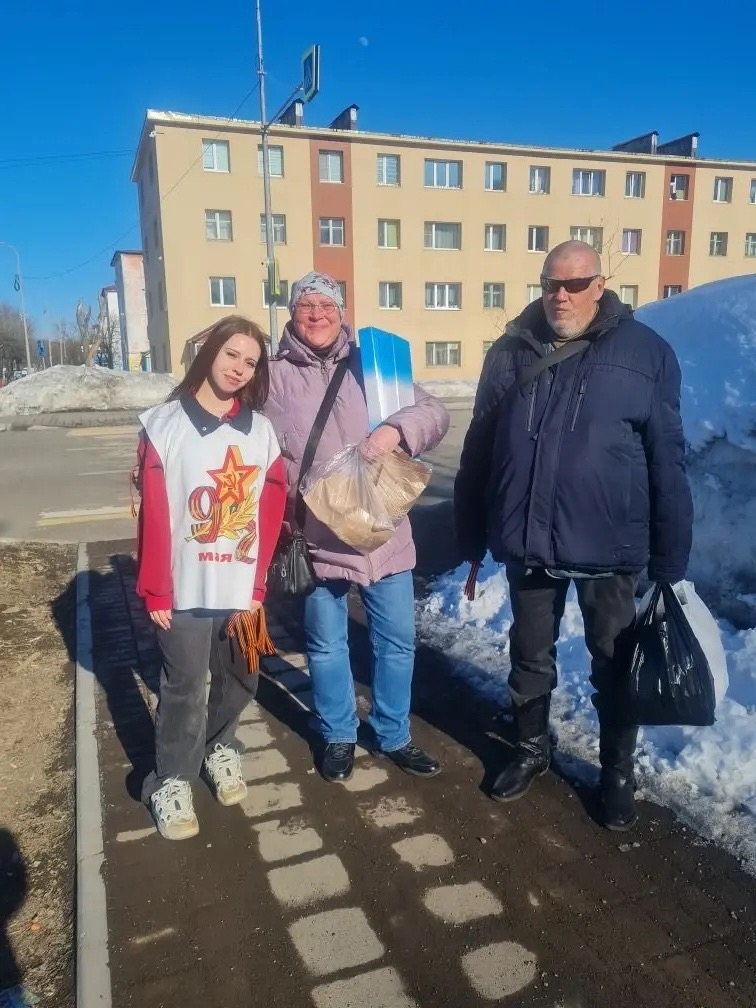 георгиевская ленточка георгиевская ленточка