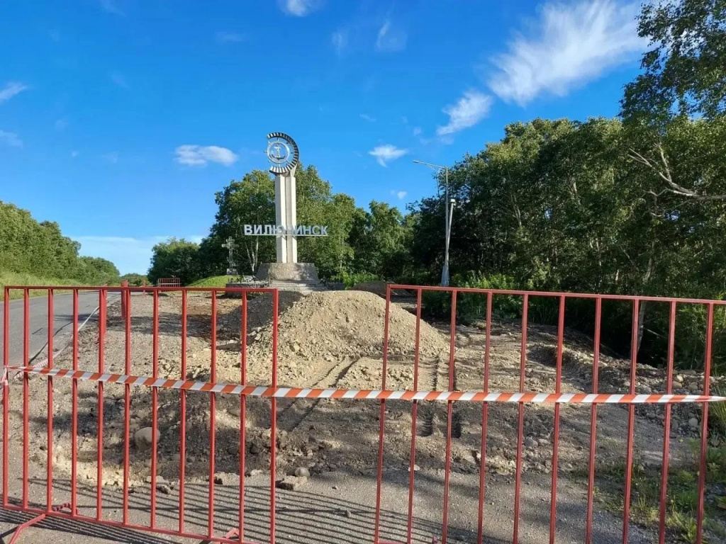 Ремонт стеллы