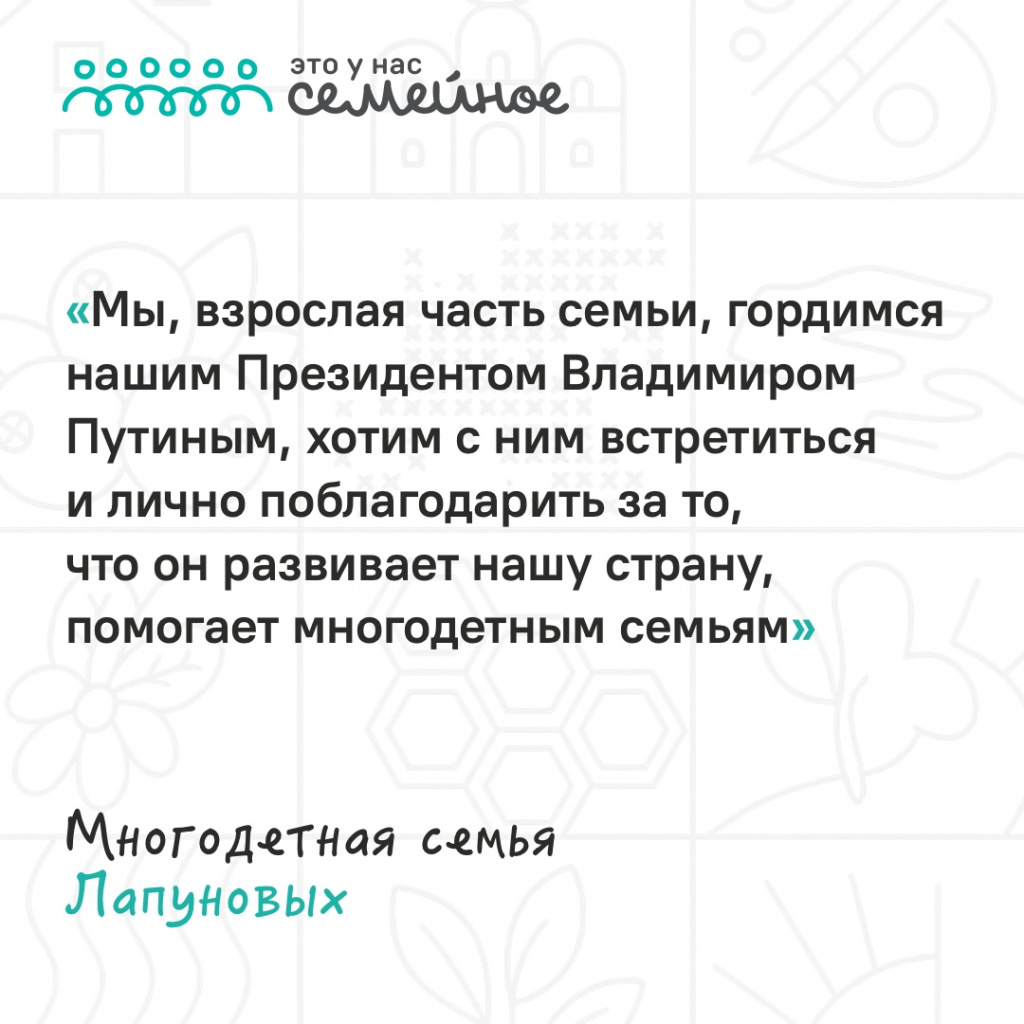Конкурс