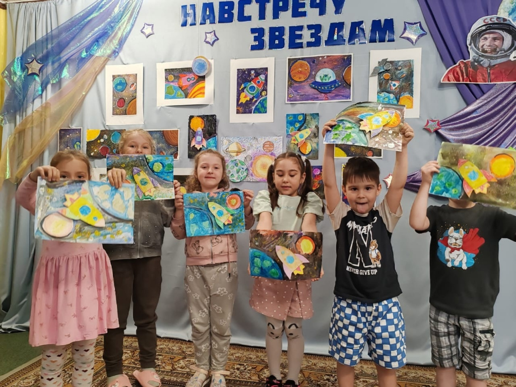 дети рисуют