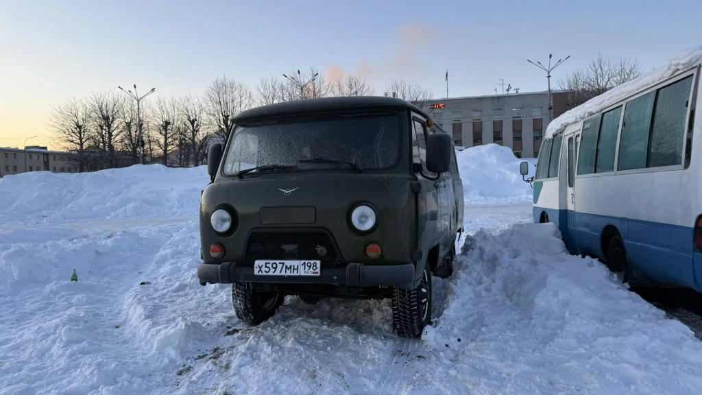 уаз