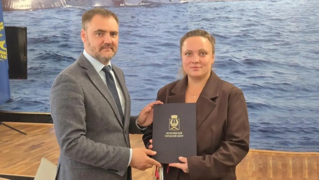 награждение соцработников