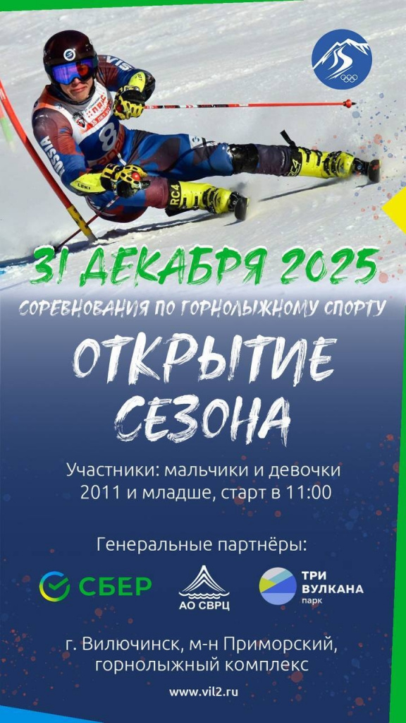 афиша афиша