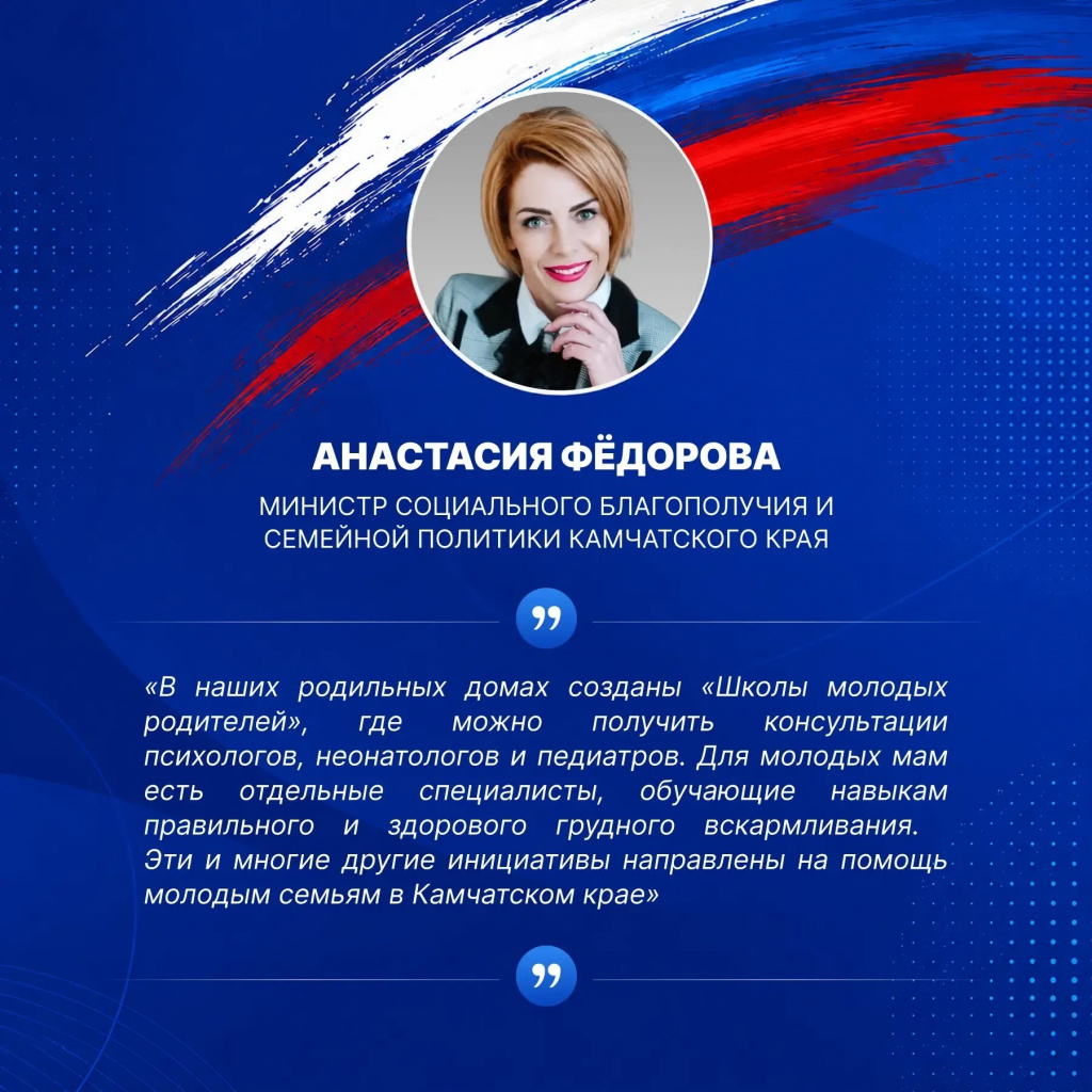 есть результат