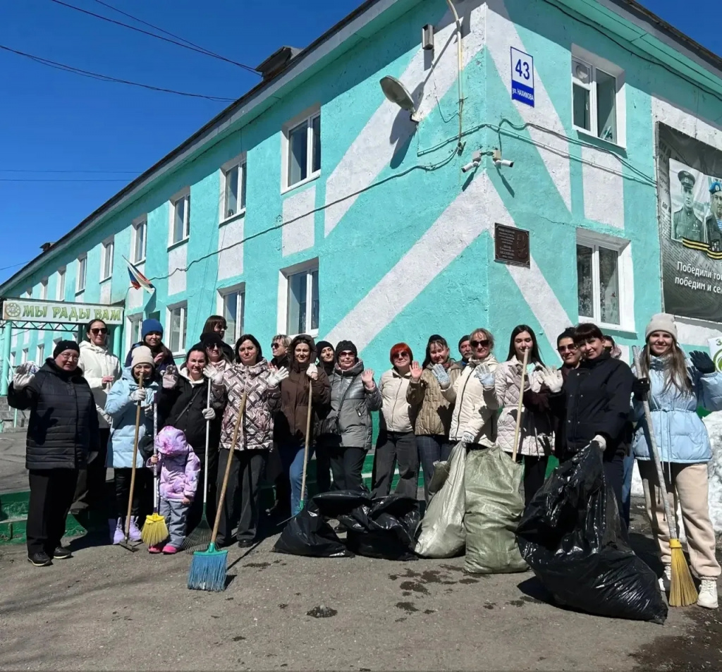 субботник субботник