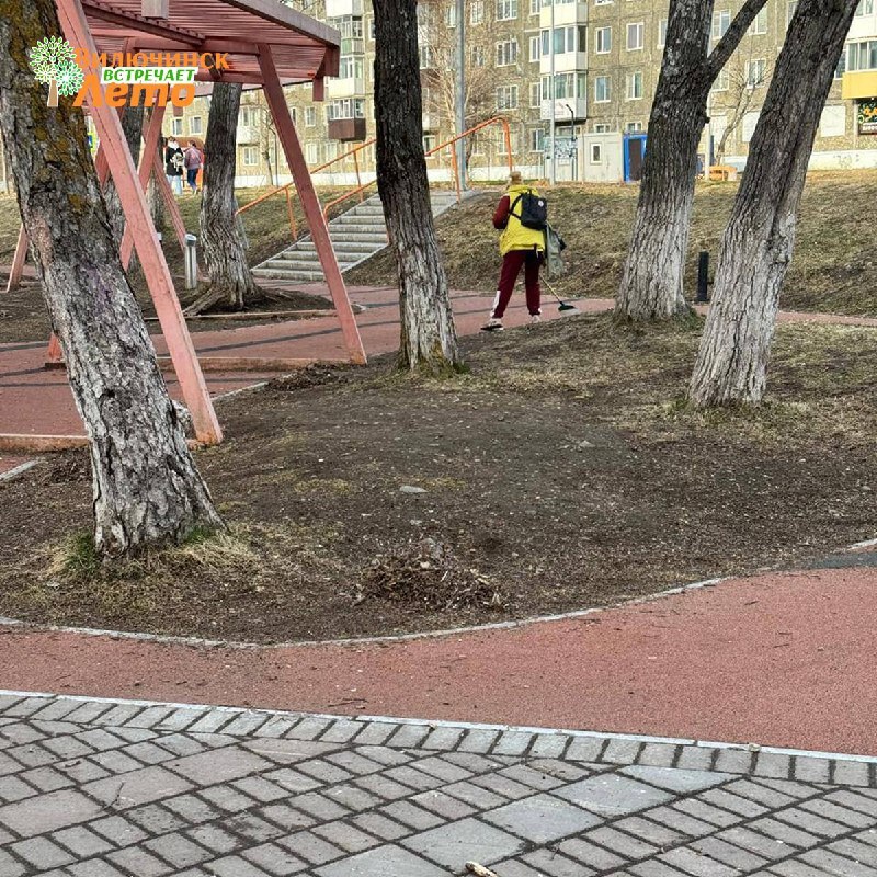 Благоустройство