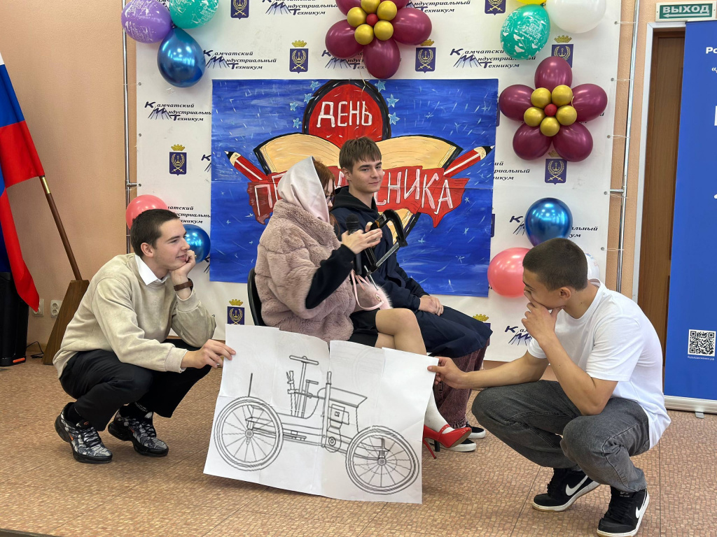 студенты